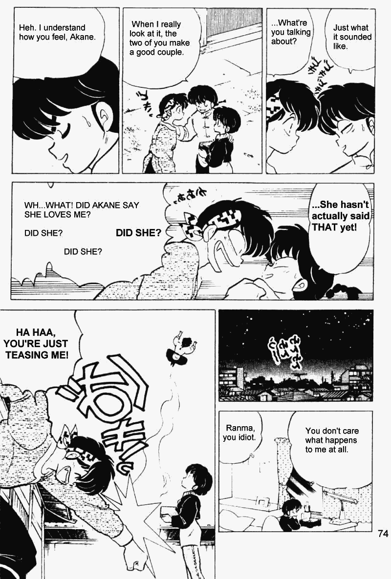 Ranma 1/2 Chapter 217 6